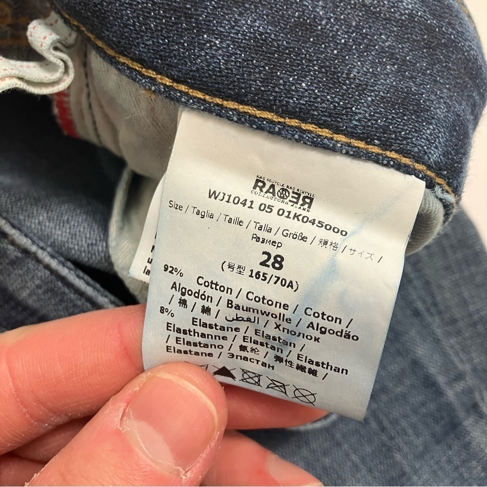 RA RE COLLECTORS JEANS cuffed skinnies - Picture 4 of 6